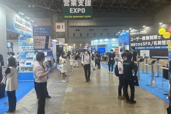 展示会に行ってきました！