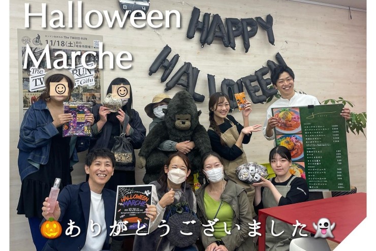 【Beringei cafe】10/28 ハロウィンマルシェありがとうございました！