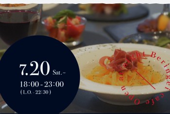 【Beringei cafe】夜営業再開&夏季限定かき氷のお知らせ