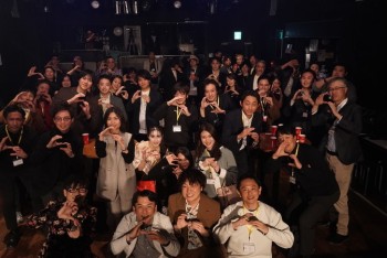 経営者100名が集結!豪華出演者による参加型『エンタメ×ビジネスFES』を盛大に開催